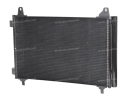 Wärmetausche Kondensator OEM  | 9825371480 | 941296 - DCN21034 - DCN210340 - DCN210341 - DCN210342 - DCN210343 - DCN210344 - DCN210345 - DCN210346 - DCN210347 - DCN210348 - DCN210349