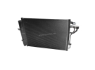 Echangeur Condenseur OEM CONDENSEUR OEM | 976061Y000 - 976061Y001 |