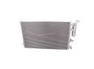 Echangeur Condenseur OEM CONDENSEUR NISSAN | 92100-BB50A - 92100BB50A |