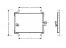 Exchanger Condenser OEM  | 13128570 - 1312857080 - 6455T3 | 35494 - DCN09050 - DCN090500 - DCN090501 - DCN090502 - DCN090503 - DCN090504 - DCN090505 - DCN090506 - DCN090507 - DCN090508 - DCN090509 - FT5206