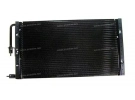 Echangeur Condenseur Sanden CONDENSEUR SANDEN |  | 30311513 - 400-2324 - MFC-1058AE - MFC-1058AEE - MFC-1058AEF - SMFC-1058AE - SZ-RU30520E - UMFC-1058AE - UV5097 - UZ-RU30520E - Z-RU30520E - Z-RU30520EE - Z-RU30520EF