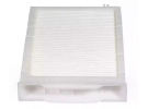 Difusão de ar Filtro de pólen Filtro habitáculo FILTRE POUSSIERE |  | 1215157 - 12151570 - 12151571 - 12151572 - 12151573 - 12151574 - 12151575 - 12151576 - 12151577 - 12151578 - 12151579 - 698730 - MP167