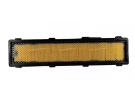 Difusión de aire Filtro de polen FILTRE POUSSIERE | 248124A1 - 248124A2 - 87761808 | SC90078 - SKL46118