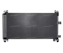 Serpentin Condensador OEM