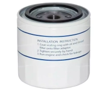 Verbruiksartikel Accessoire Verbruiksartikel FILTRE STATION DE RINCAGE